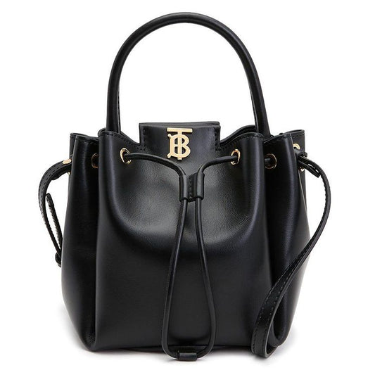 Peony Leather Bucket Bag - Casual Basement
