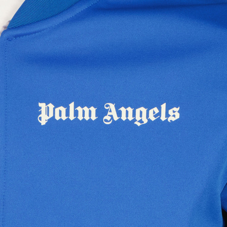 Logo Print Track Jacket - Casual Basement
