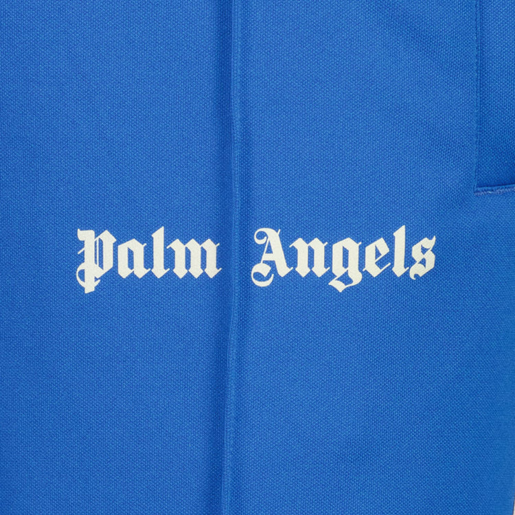 Logo Print Track Bottoms - Casual Basement