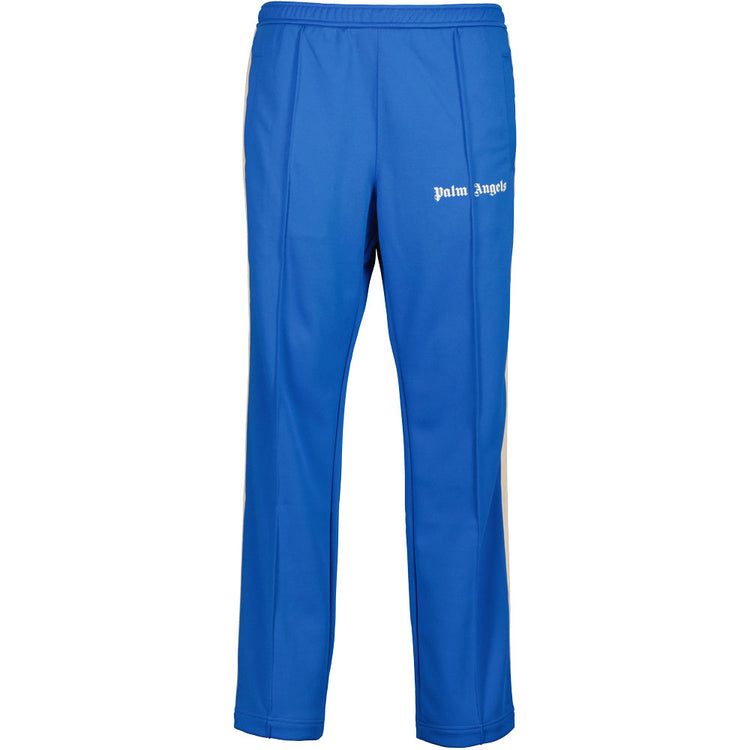 Logo Print Track Bottoms - Casual Basement