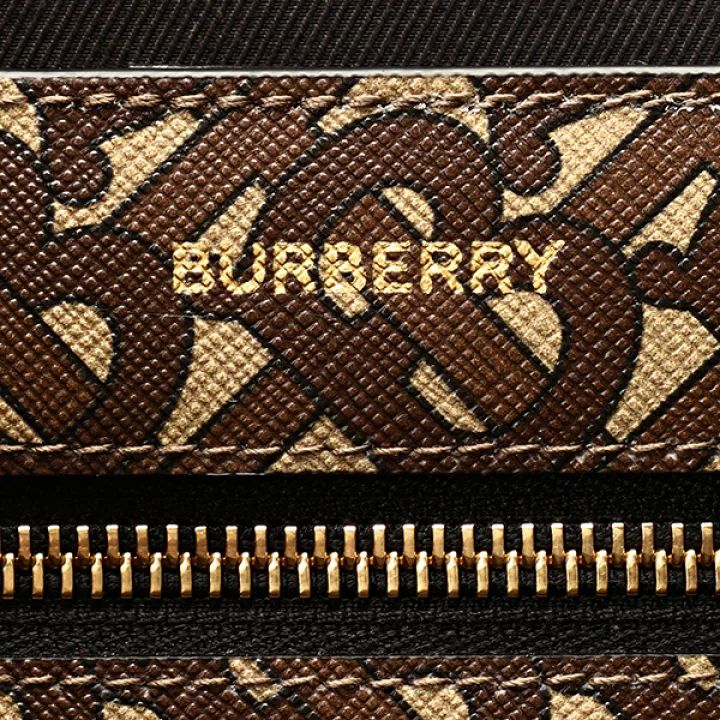 Monogram Stripe Book Tote Bag - Casual Basement