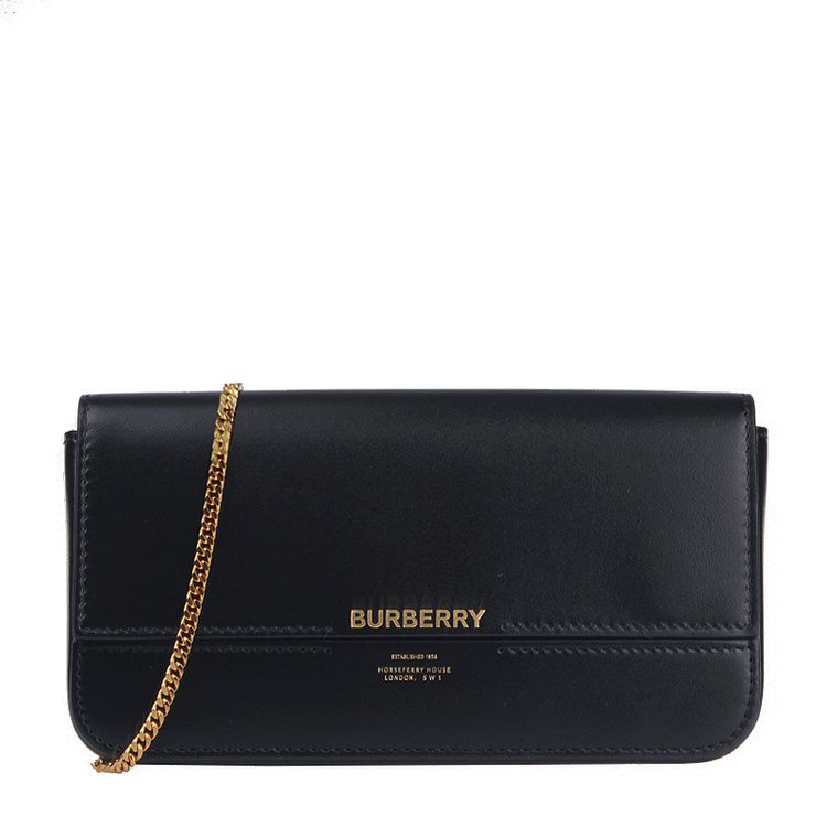 Small Camille Leather Shoulder Bag - Casual Basement