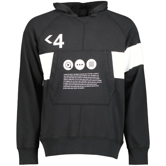 C.P. Hooded Text Print Sweatshirt - Casual Basement