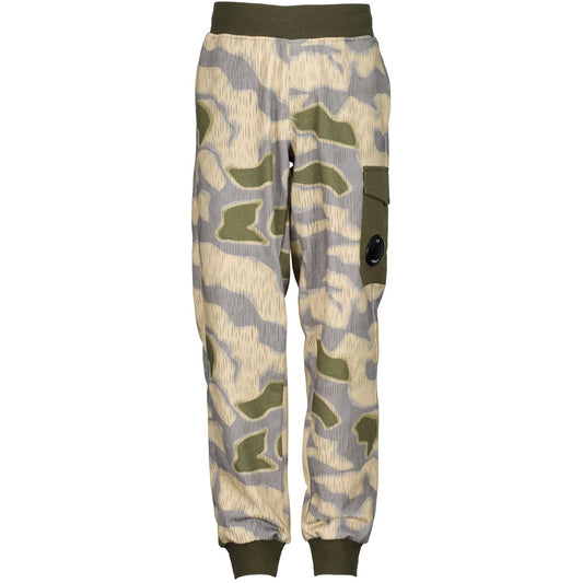 C.P. Junior Lens Camo Cargos - Casual Basement