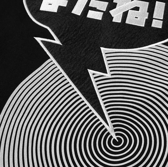 Y-3 Optiistic Illusions Graphic Hoodie - Casual Basement